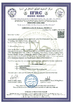 КИТАЙ Masson Group Company Limited Сертификаты